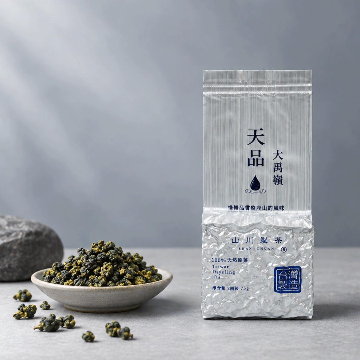 天品產品圖