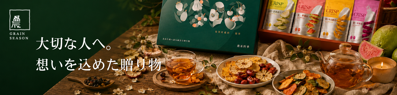 fin_官網置頂banner