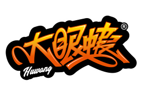 大眼蝦LOGO_2023 - 200
