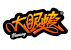 大眼蝦LOGO_2023 - 50