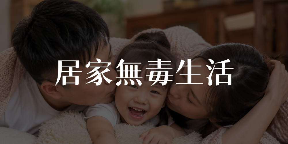 品牌故事