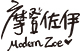 佐伊LOGO