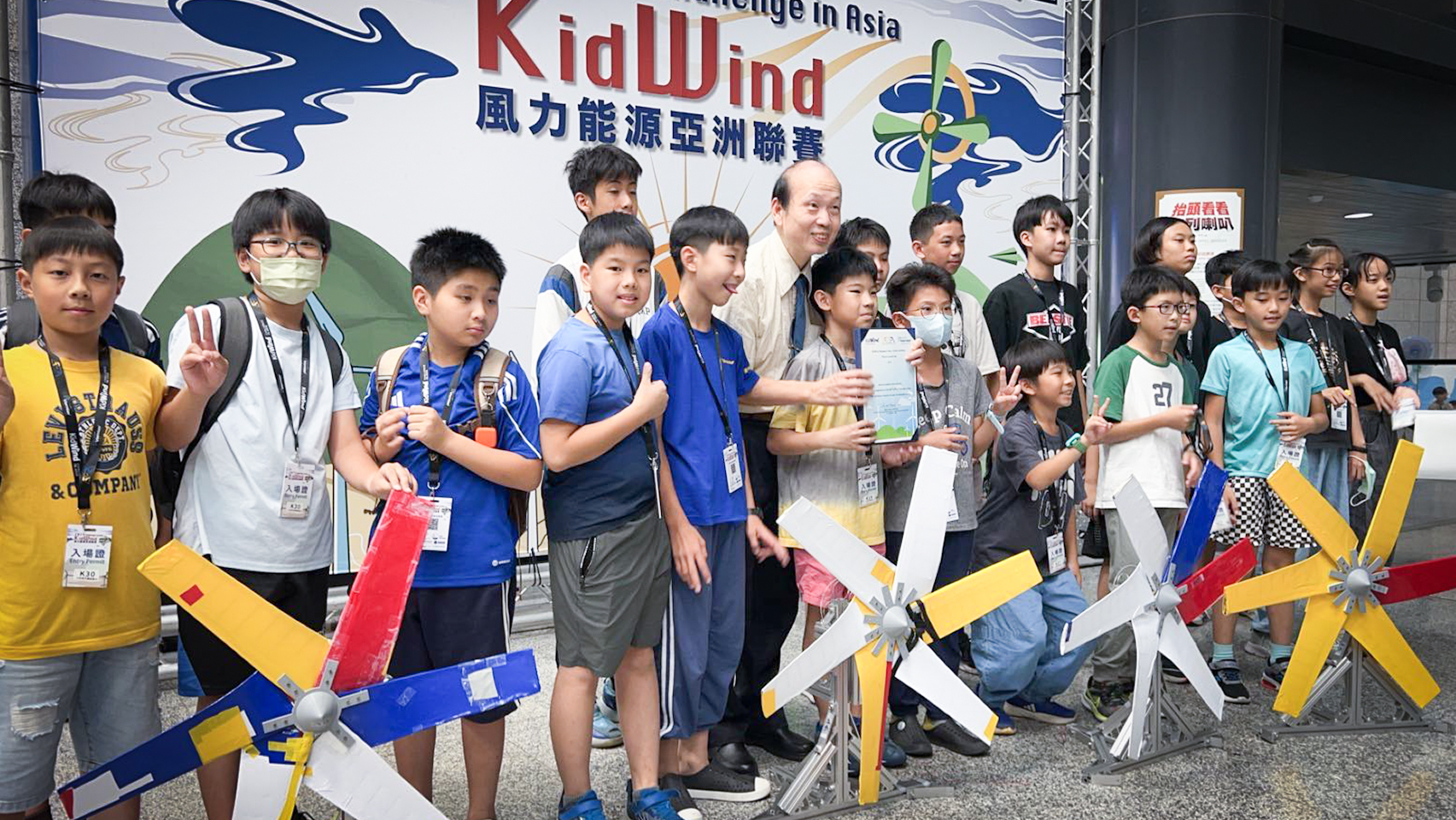 2025 KidWind 亞洲聯賽南區分賽・比賽現場