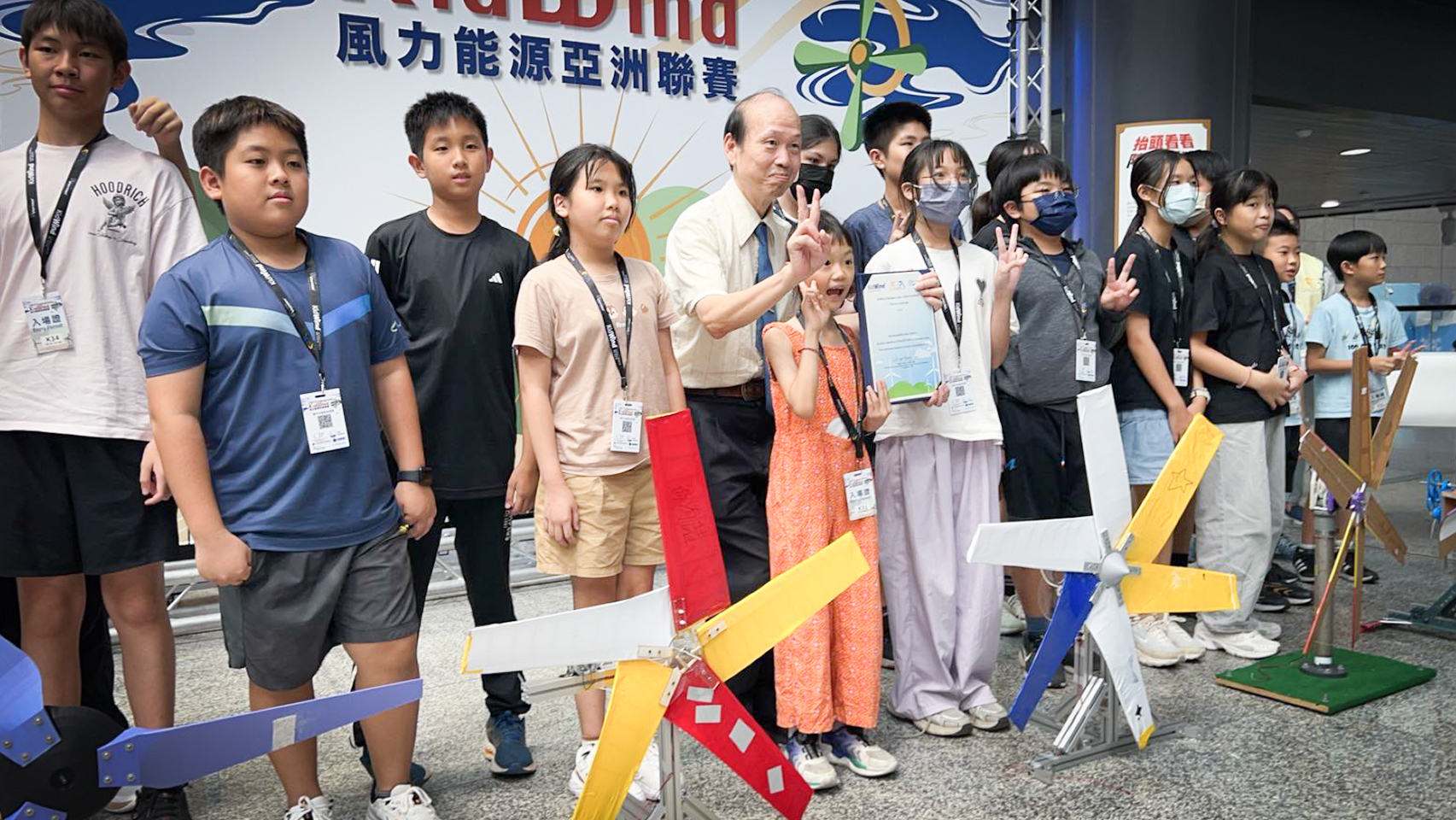 2025 KidWind 亞洲聯賽南區分賽・選手調整風機