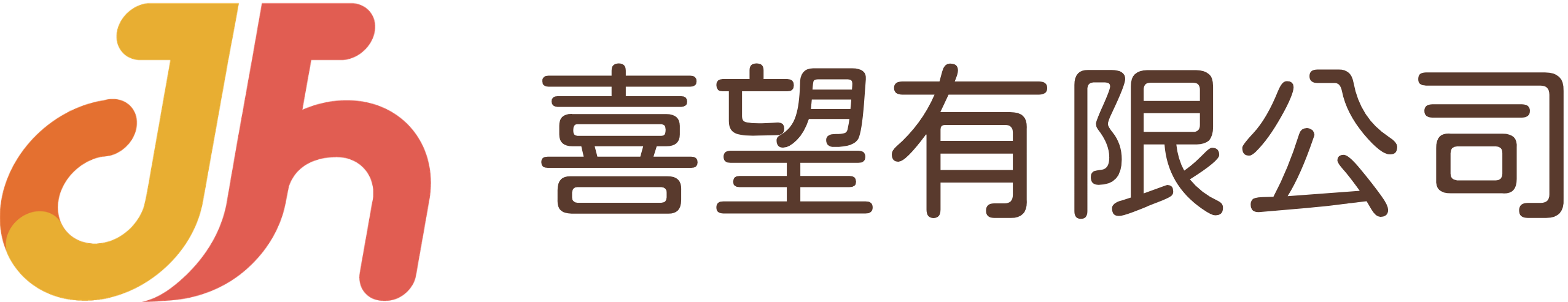 喜望 LOGO