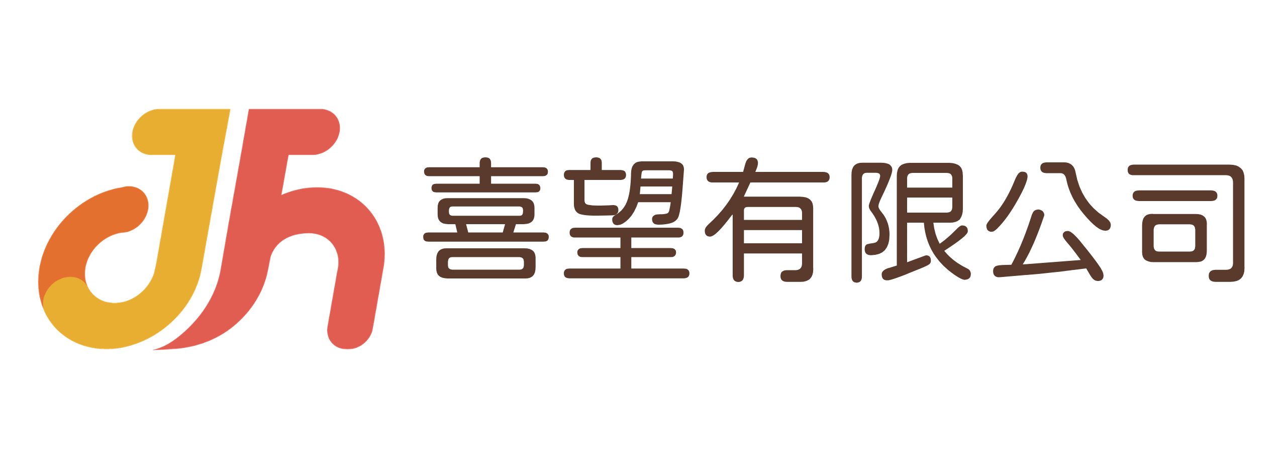 喜望-FB Banner (1)