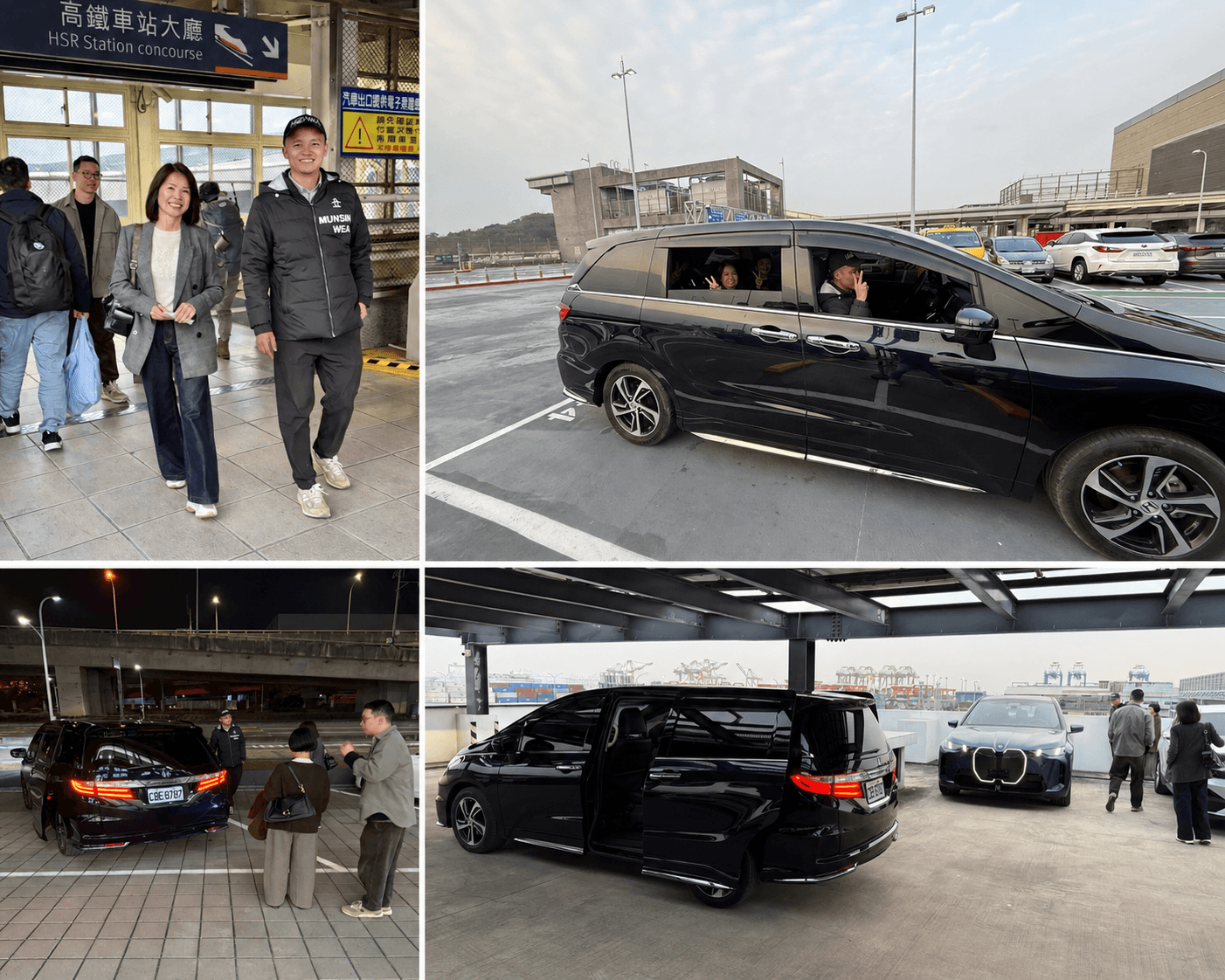 BMW iX45 真實交車故事｜新竹客戶高鐵接送賞車與跨縣市交車
