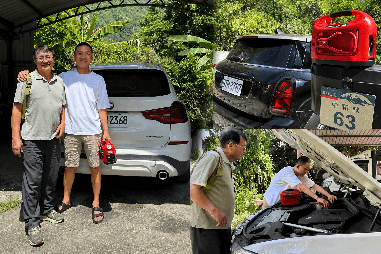 BMW BPS 原廠認證中古車交車故事｜小戴售後服務