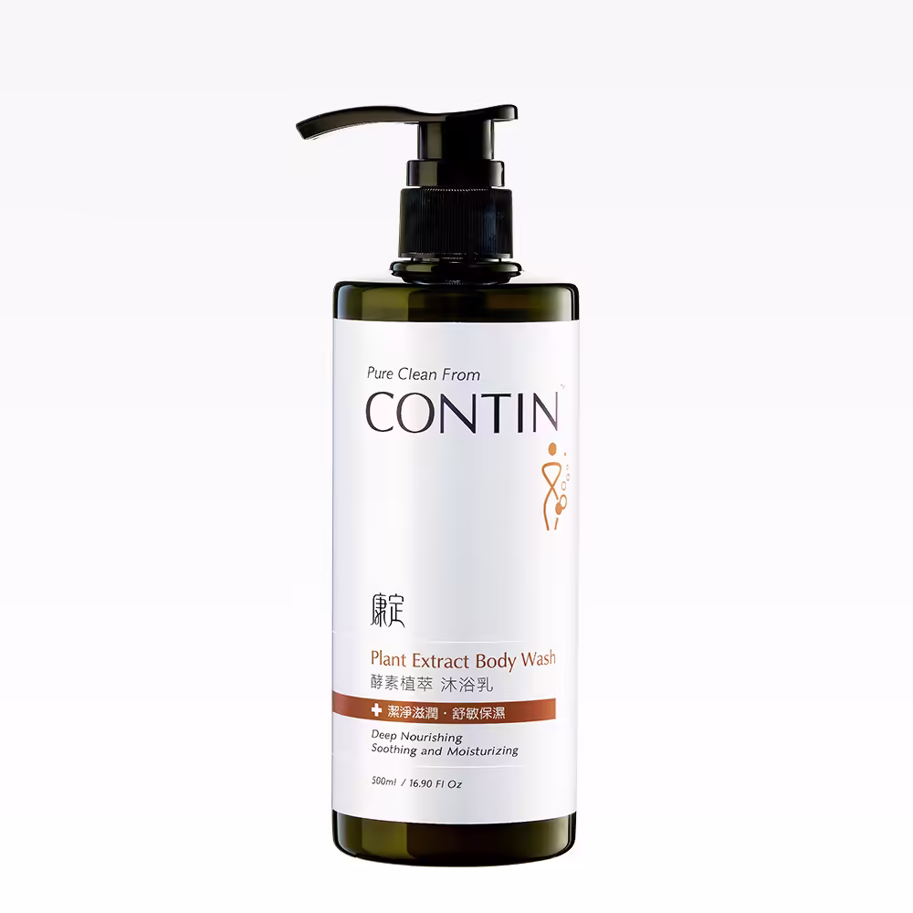 Enzyme Plant Extract Body Wash