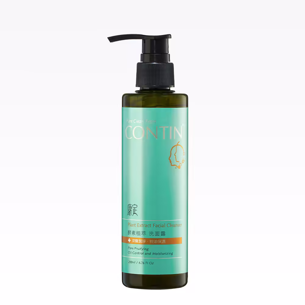 Enzyme Plant Extract Facial Cleanser
