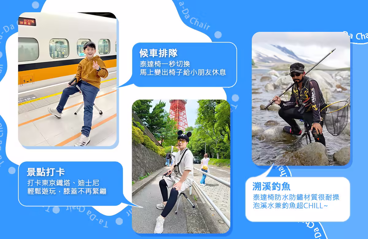 10情境-01