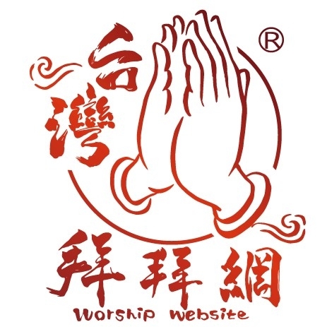 LINE_ALBUM_台灣拜拜網_240825_7