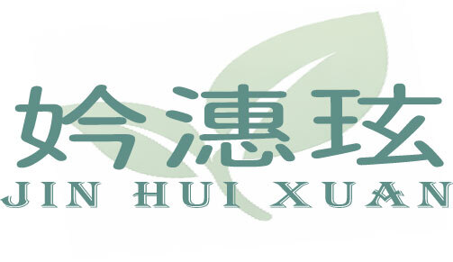 圓形妗潓玹LOGO PP