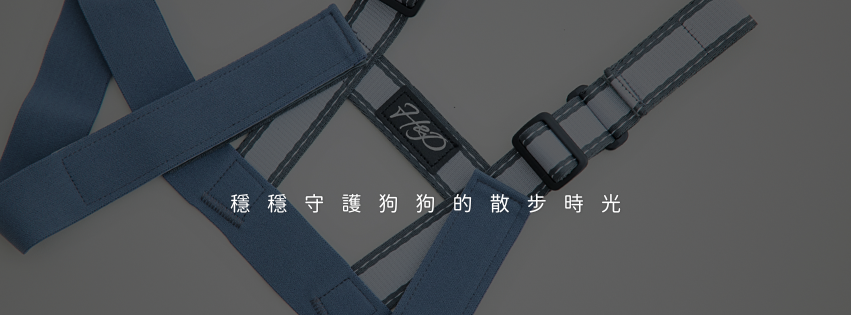 H&P  FB粉絲專頁封面照片