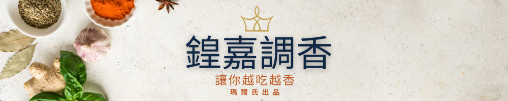 瑪爾氏出品 (100 x 50 像素) (800 x 400 像素) (300 x 150 像素) 