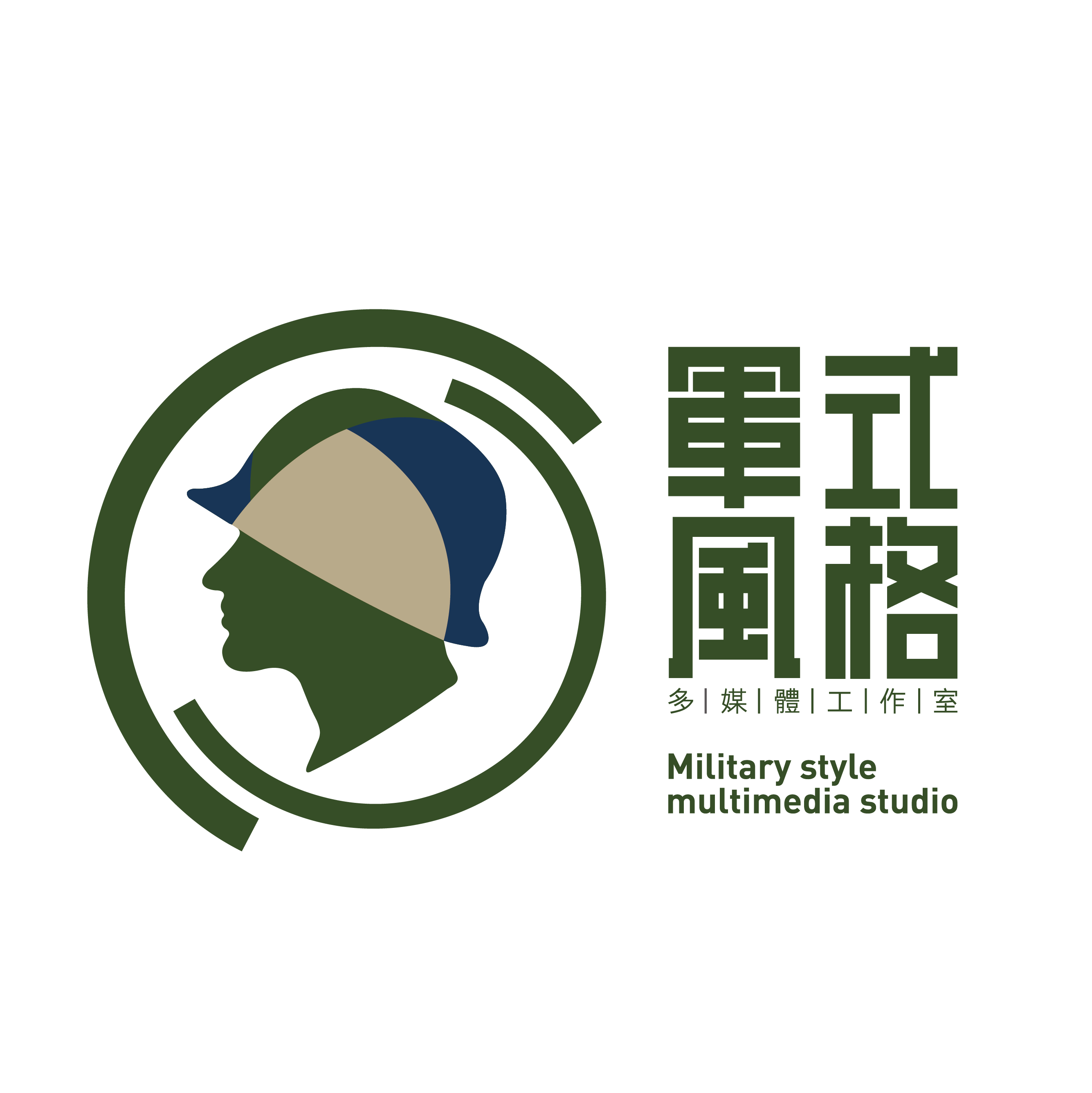 2021 logo_工作區域 1 複本 8