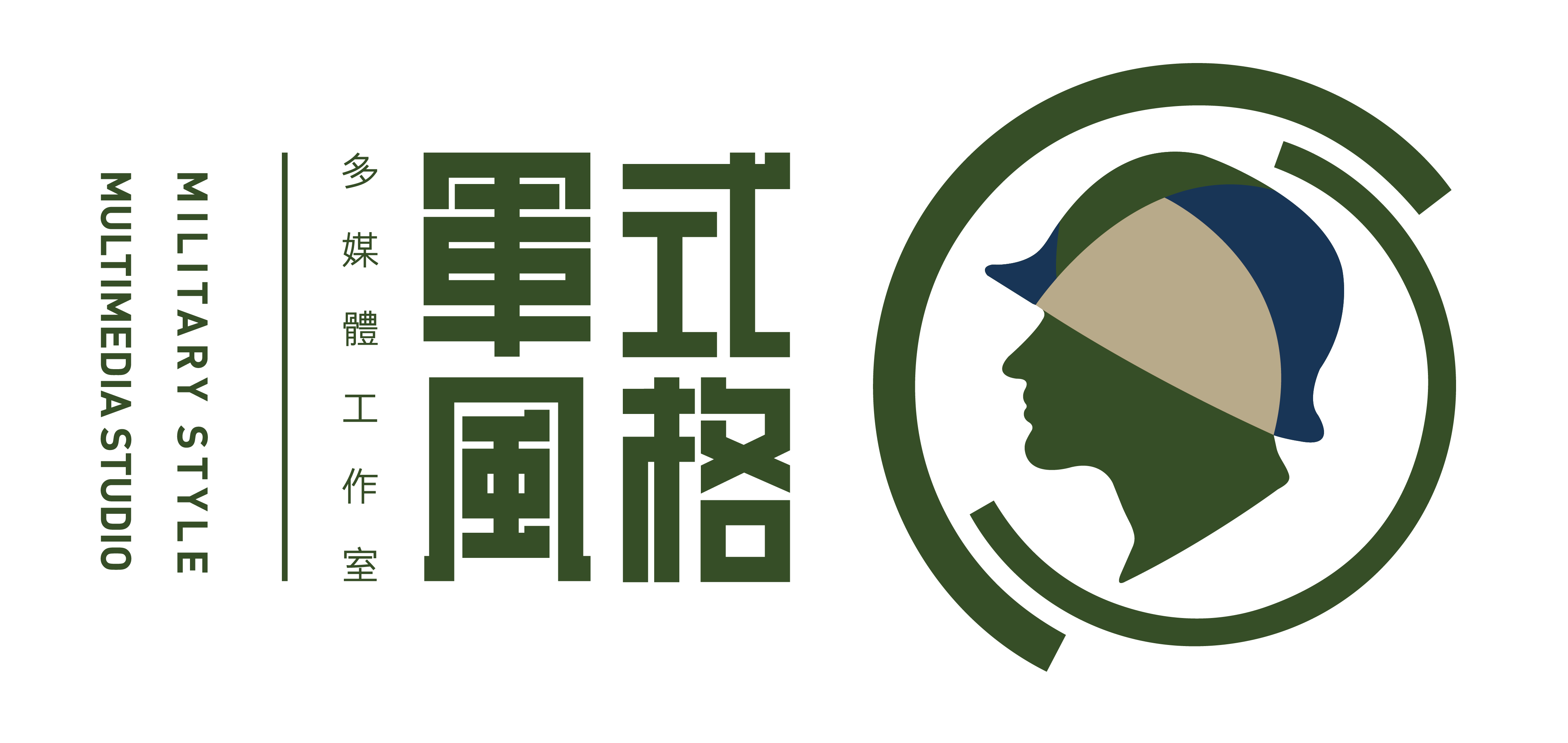 2021 logo_工作區域 1
