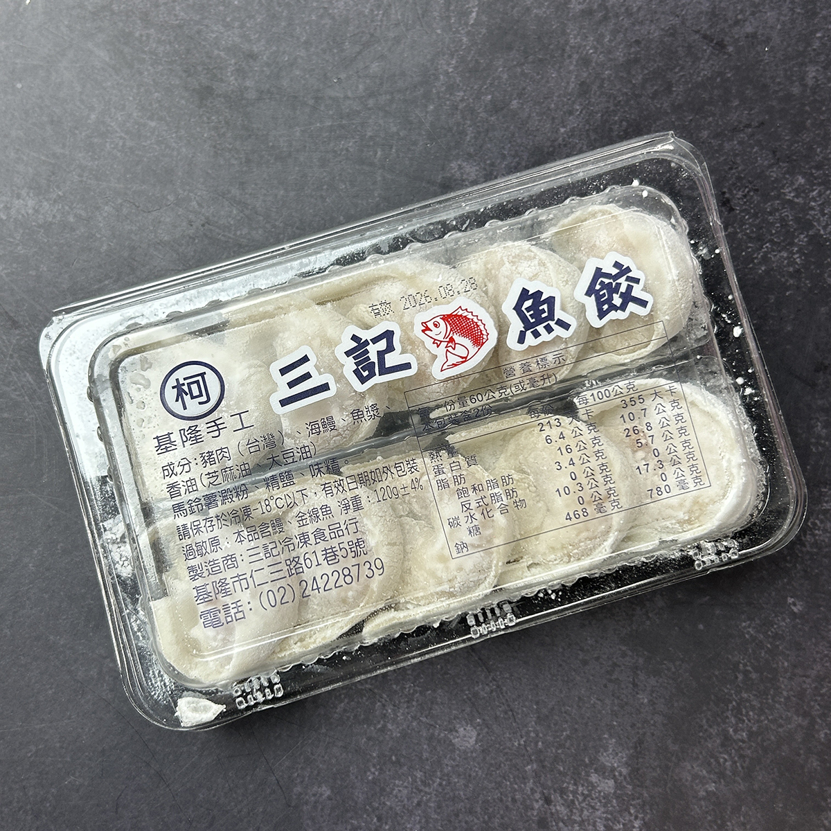 4710035_20251105_2122_01