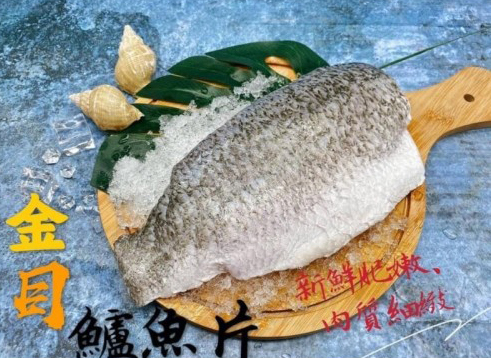 47100334202505290001 (2)