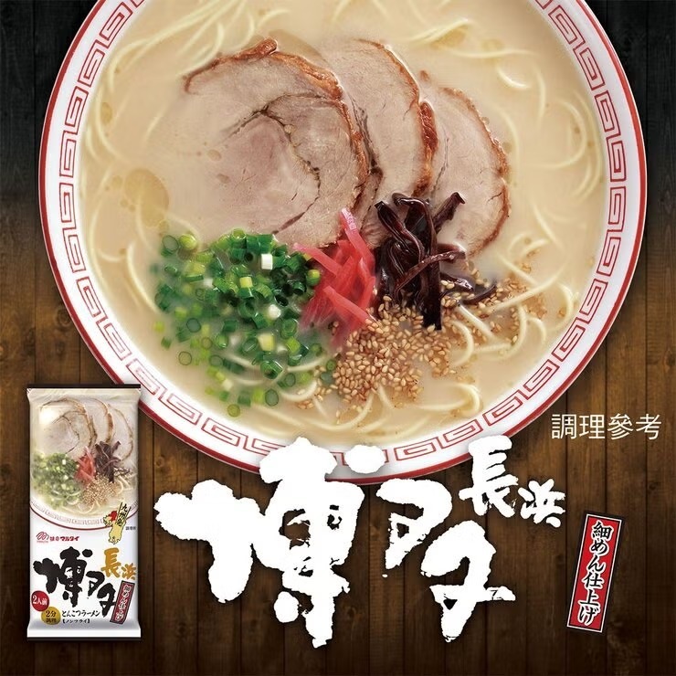 Costco好市多九州拉麵