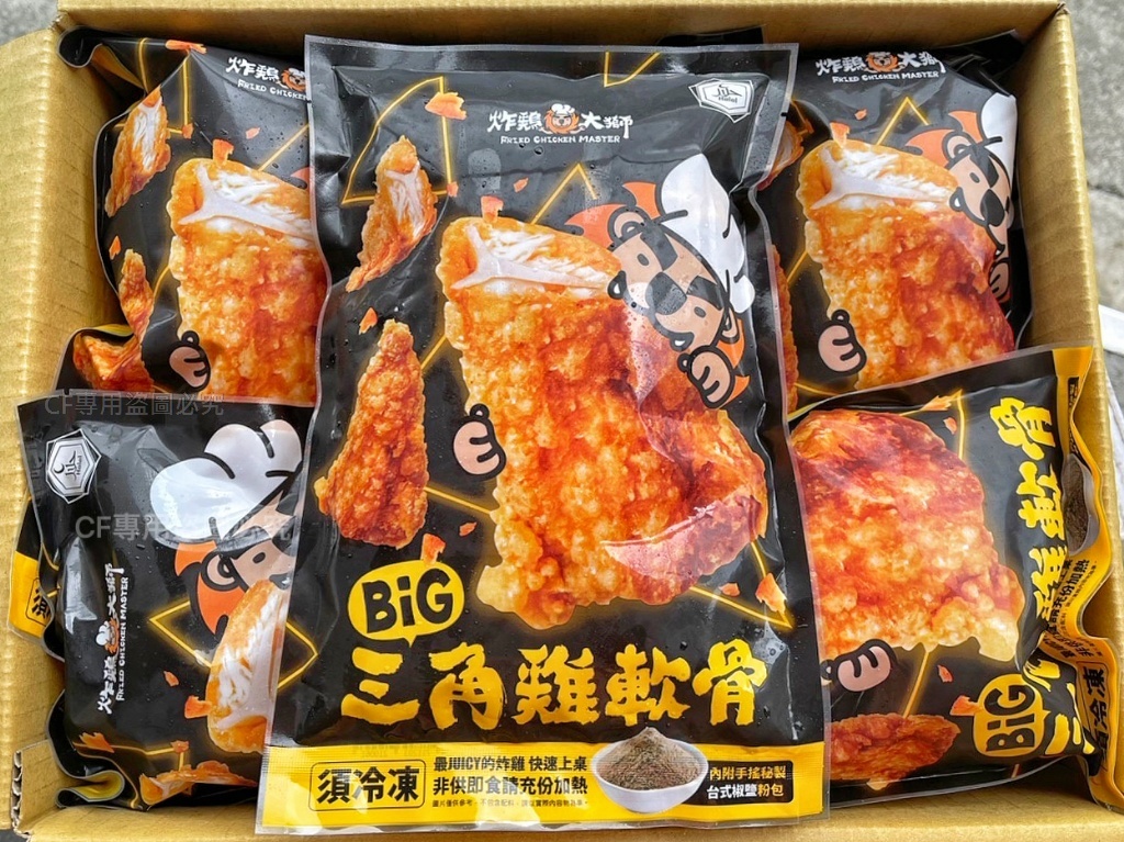 471000501010090002 (1)