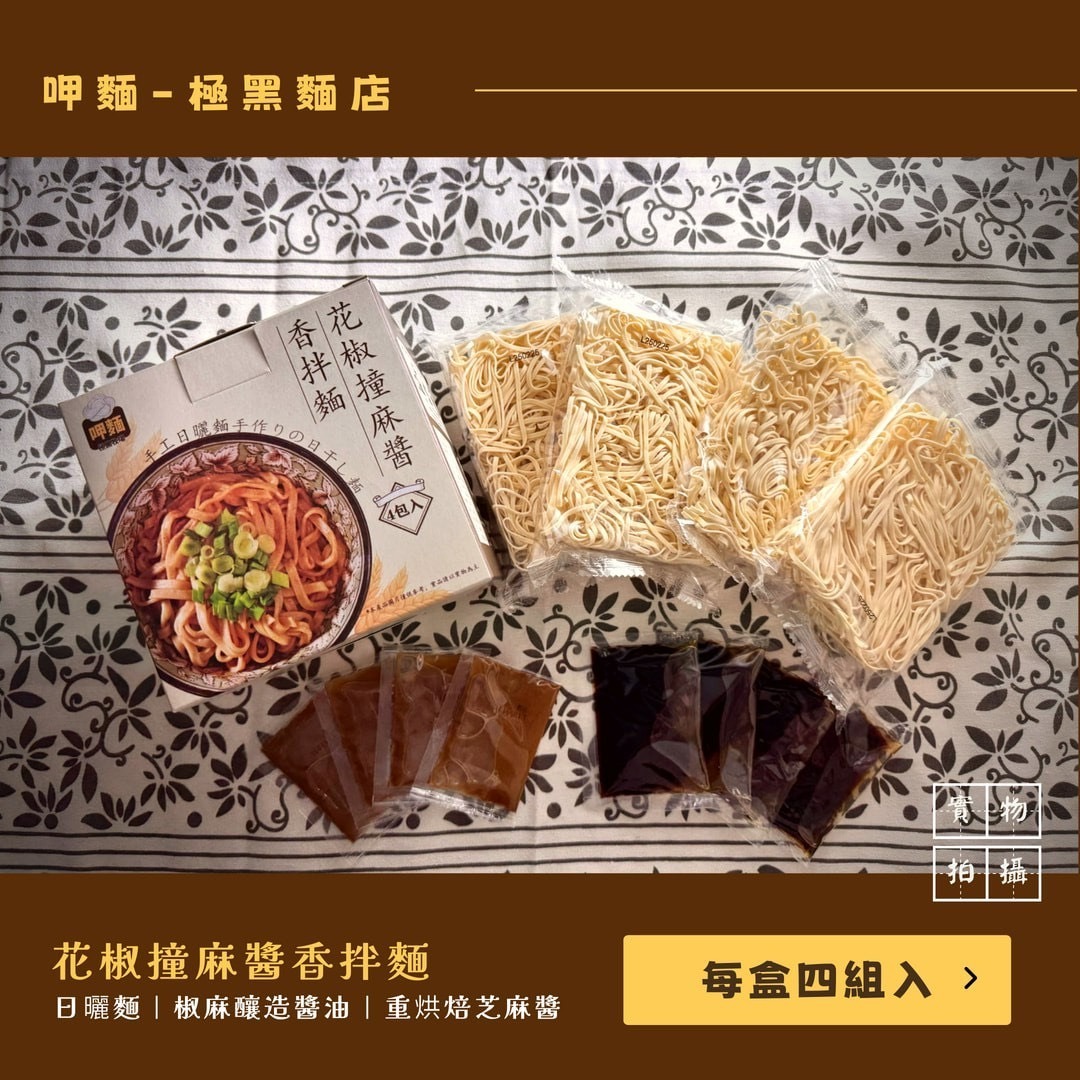 imgi_4_dea5c4dc8f486bbd7517dfb149f3d88f