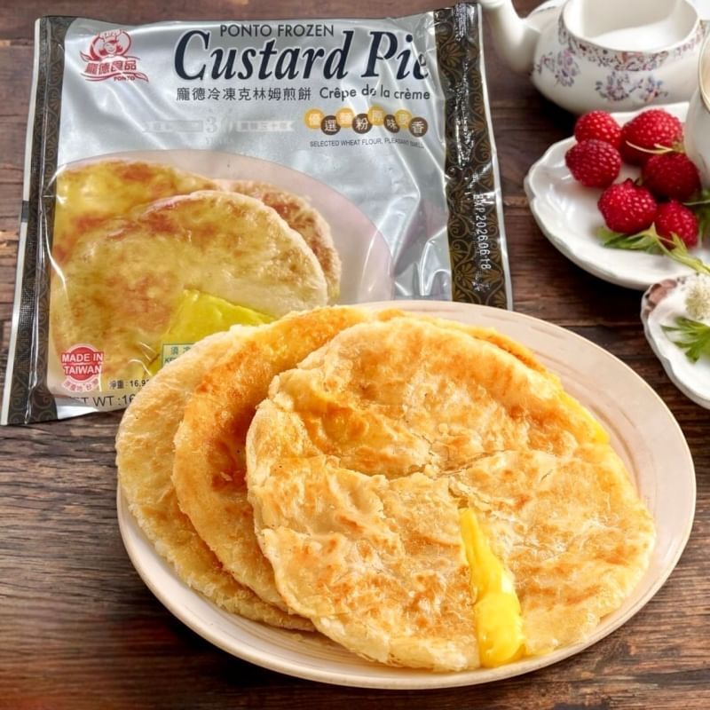 4710033202502239991 (8)