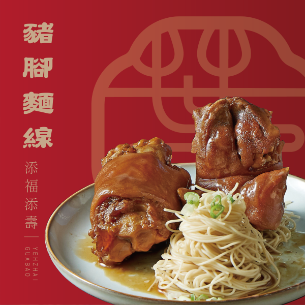 imgi_11_509606455f91c87191537e991637c678