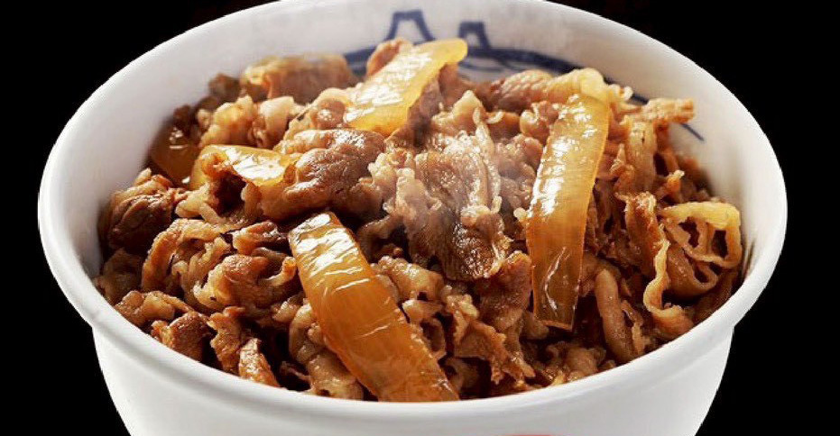 日本 松屋 牛丼 微波 即食 日本 松屋 牛丼 微波 即食