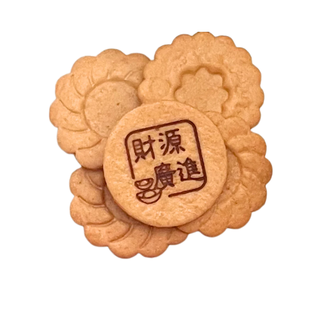 自然薇甜諾曼焦香煎餅