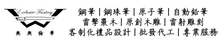 未命名 - 2