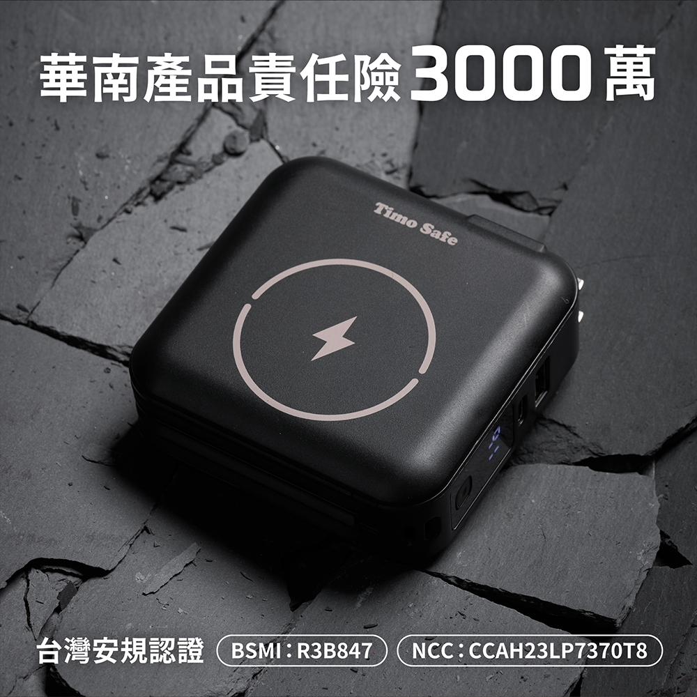 5100010