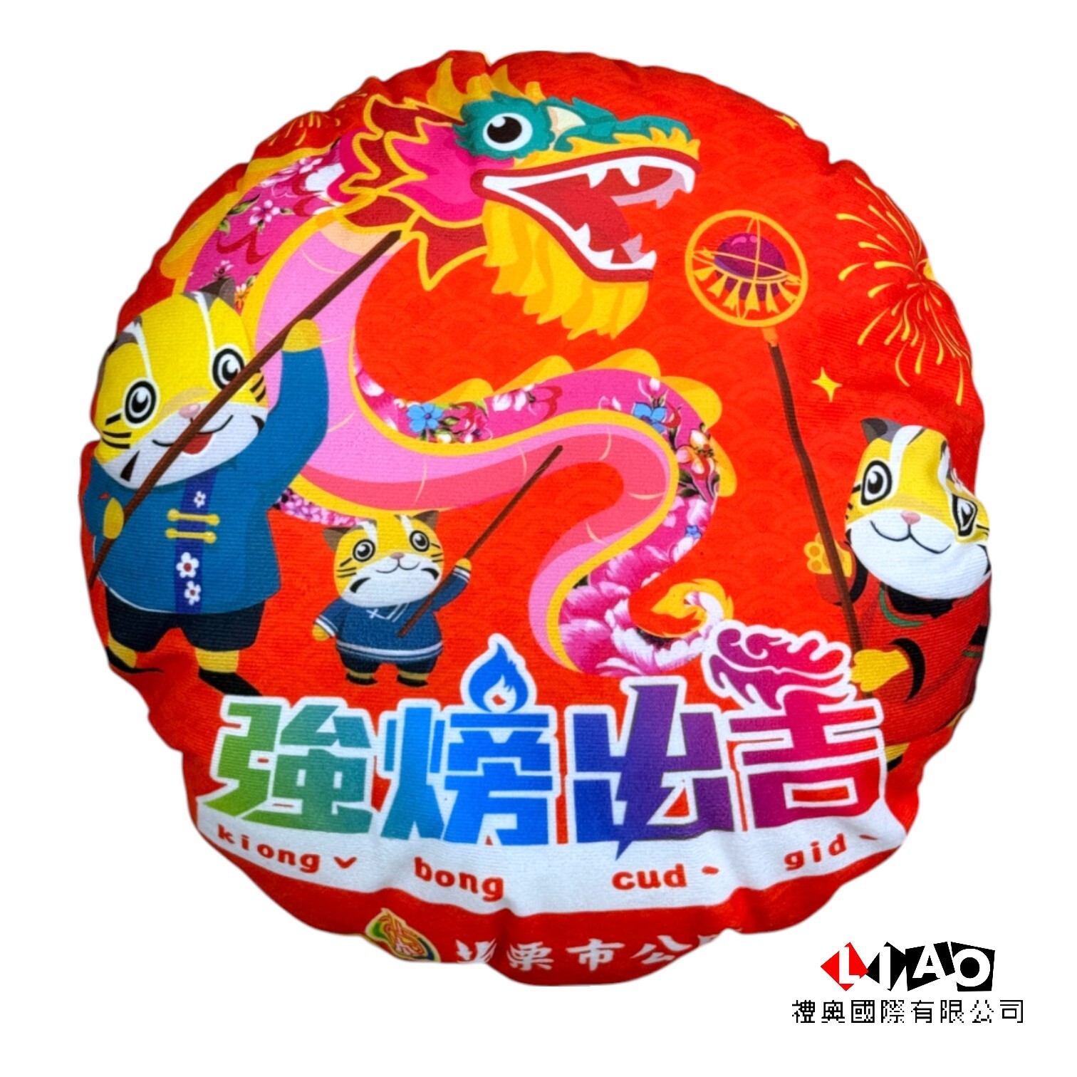 實例5
