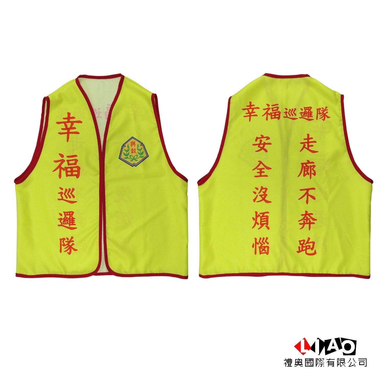 實例5