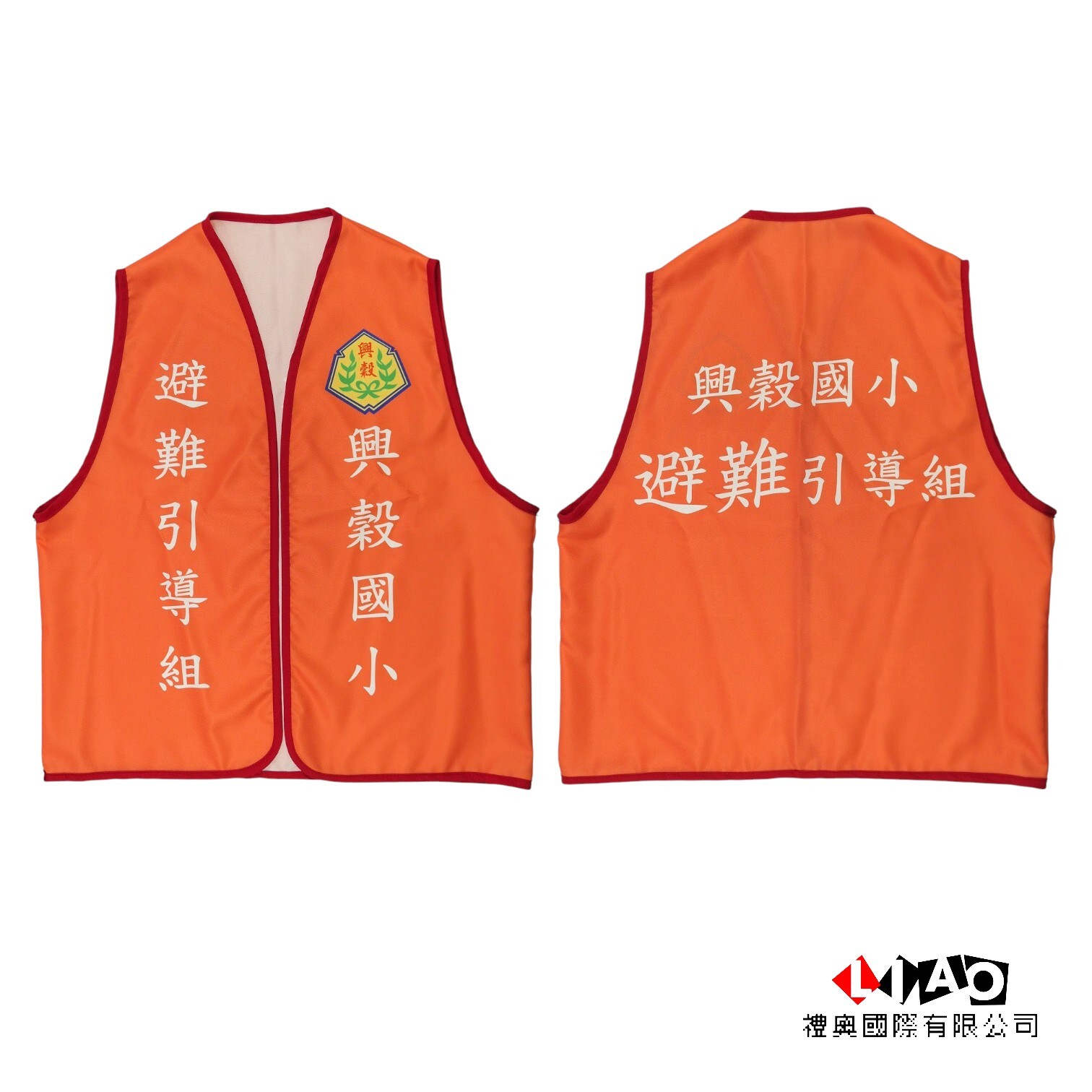 實例5