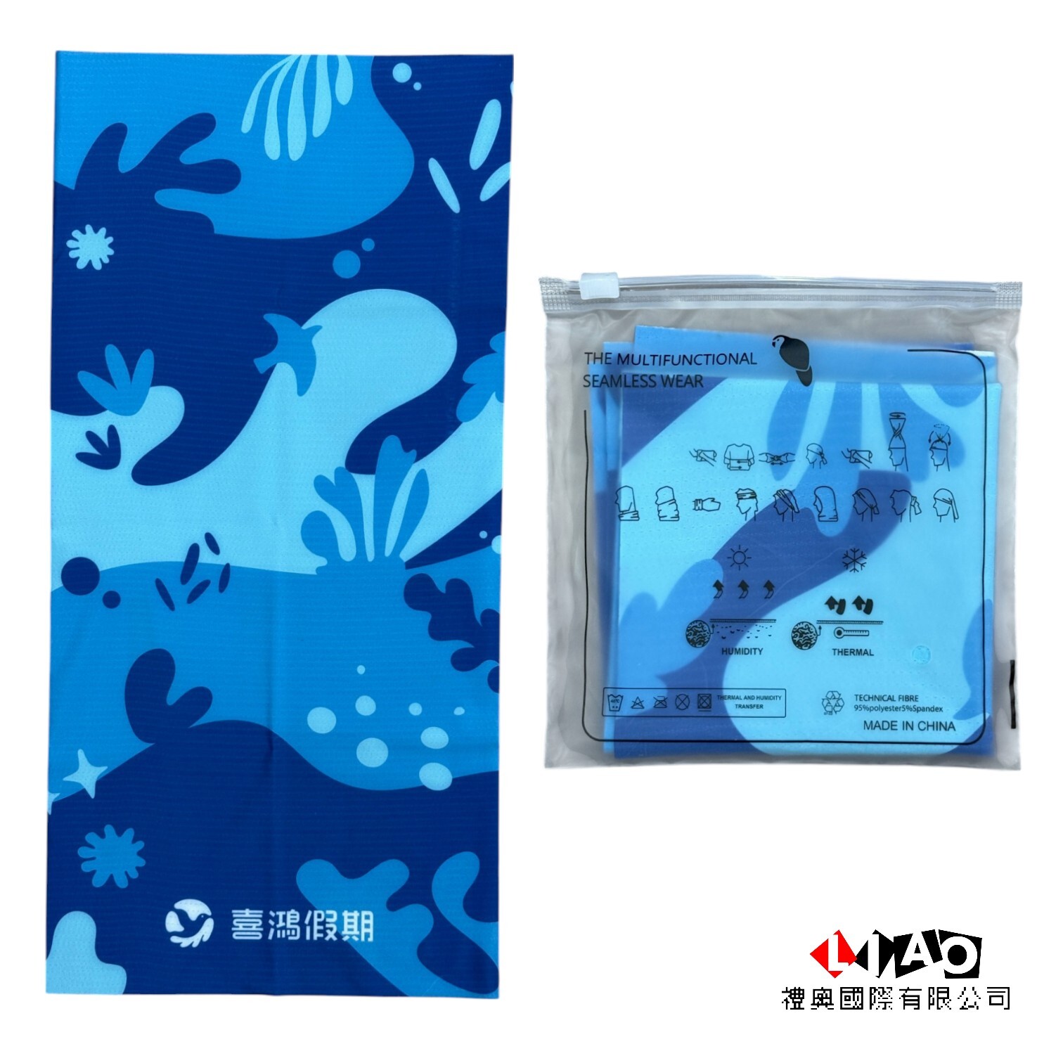 實例5