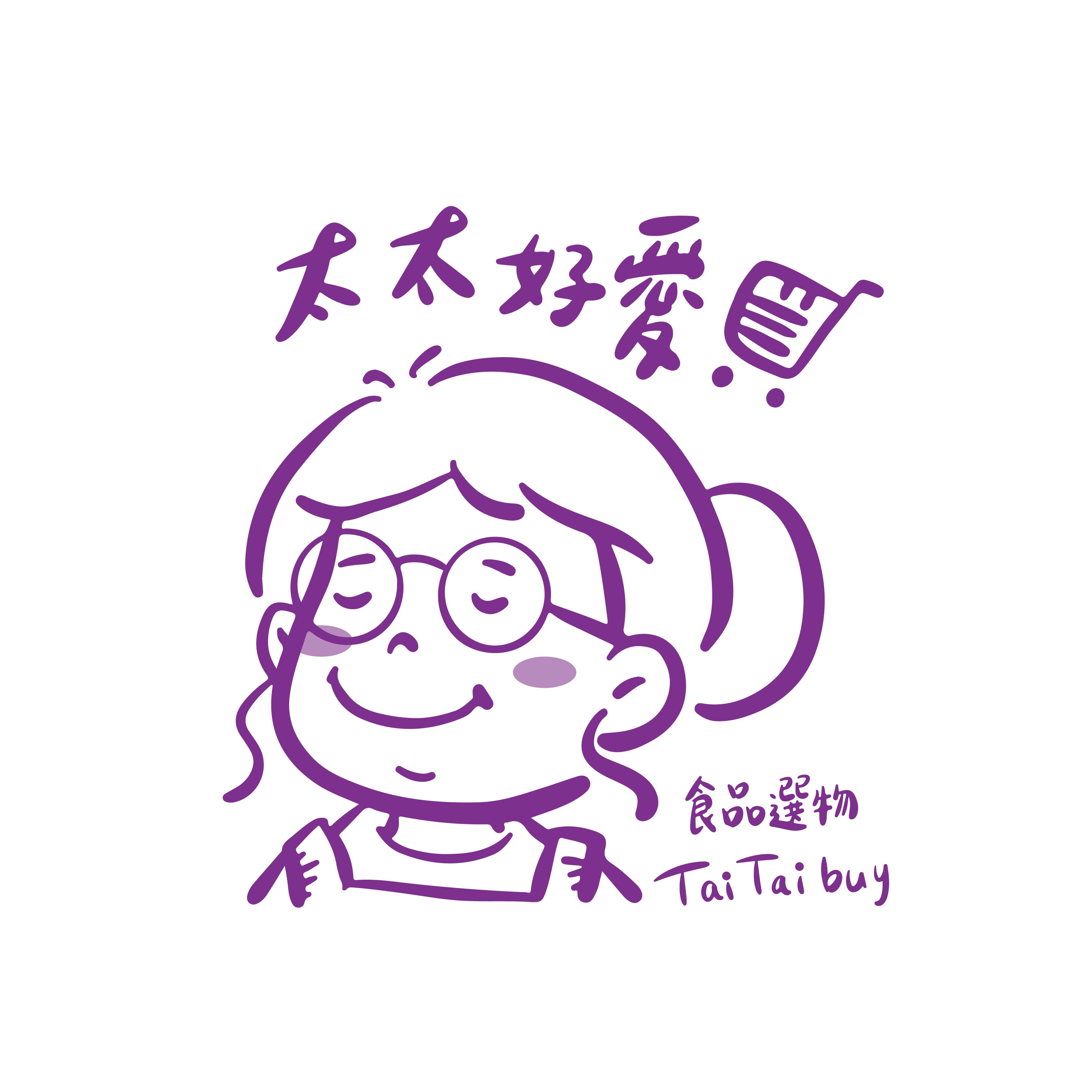 太太好愛買logo_工作區域 1 複本 3