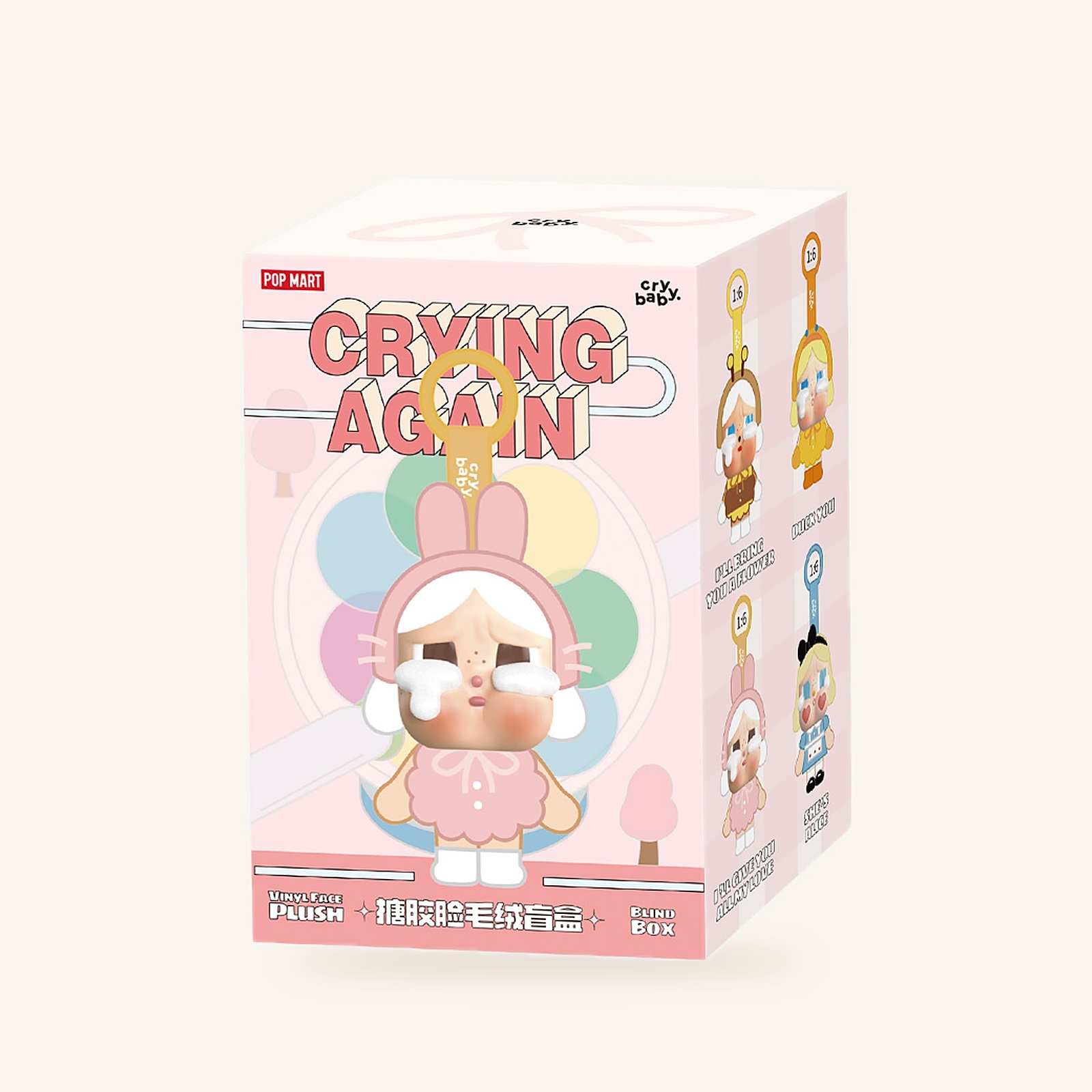 POP MART CRYBABY 盲盒
