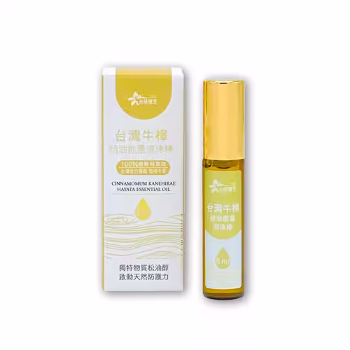 台灣牛樟精油能量滾珠棒