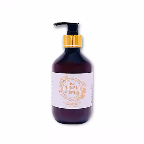 台研樟芝 牛樟精油身體乳
