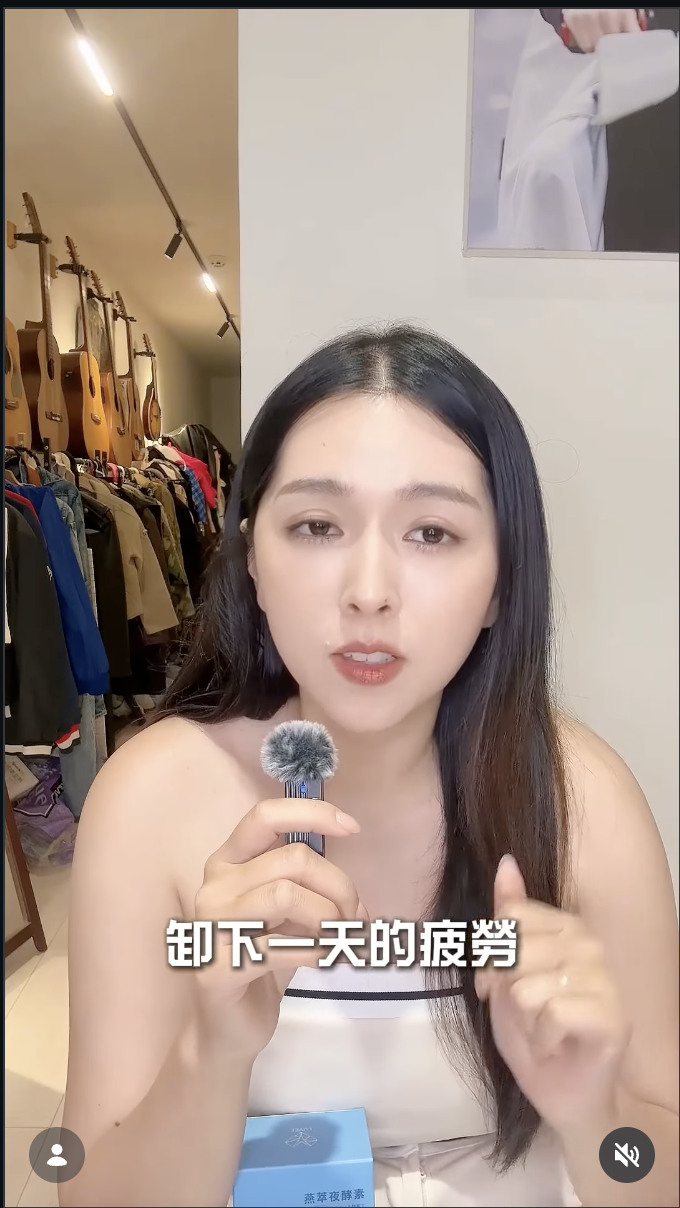 LUVEE 合作分享影片封面