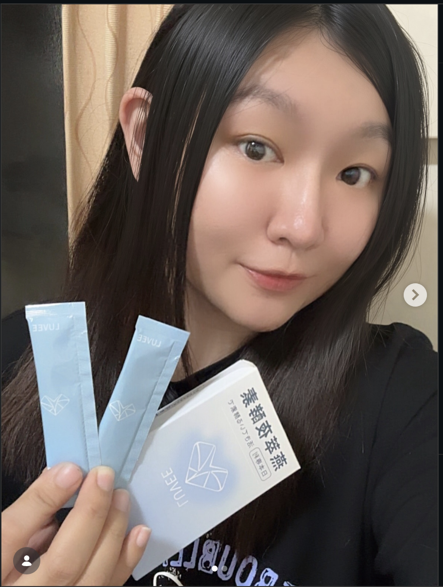 chu_bi_shi_ 的 LUVEE 分享