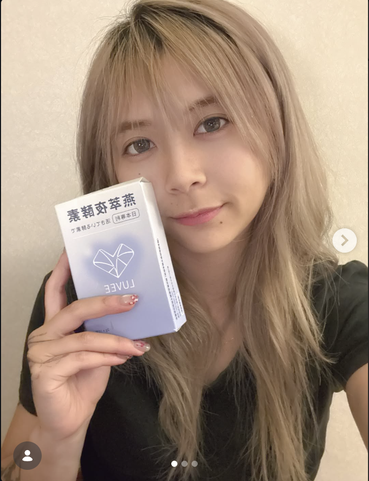 _0528luo 的 LUVEE 分享
