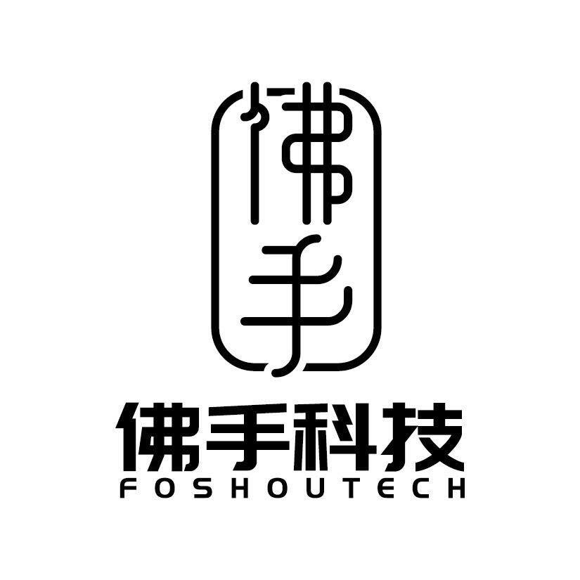 佛手科技