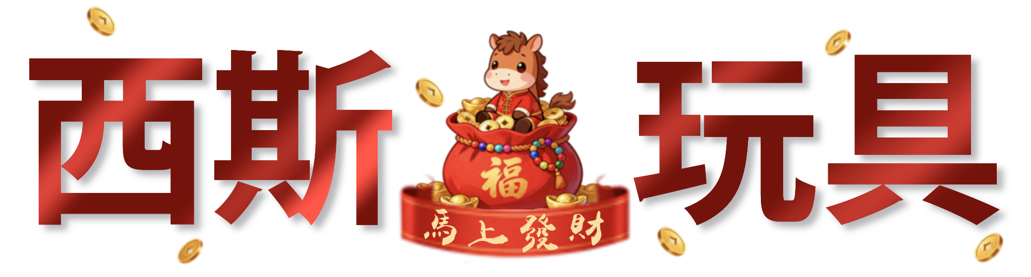 5F9ABE0C-8A82-4D02-89BD-F6ED9F89A1FE