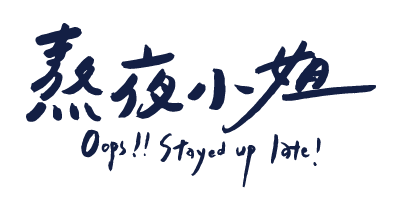 AA1A工作區域 1