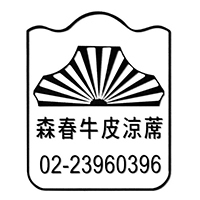 logo-200px