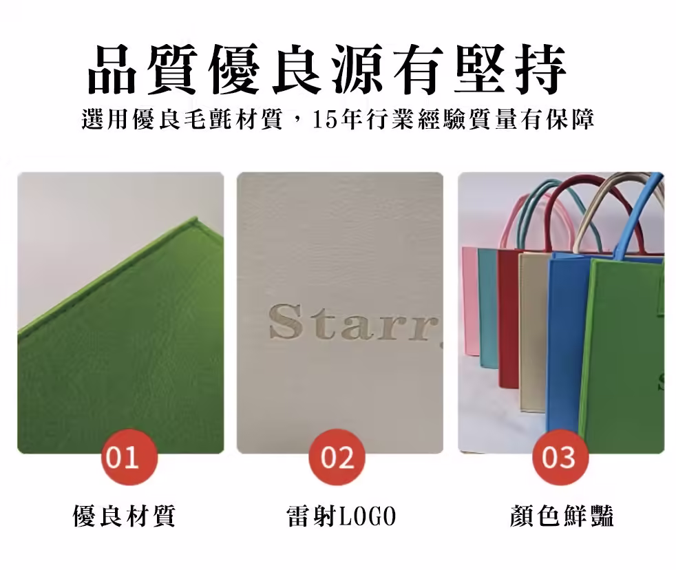 tw-11134202-7r98v-ll438w3epopdeb