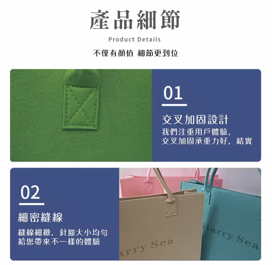 tw-11134202-7r98w-ll438sd467dt36