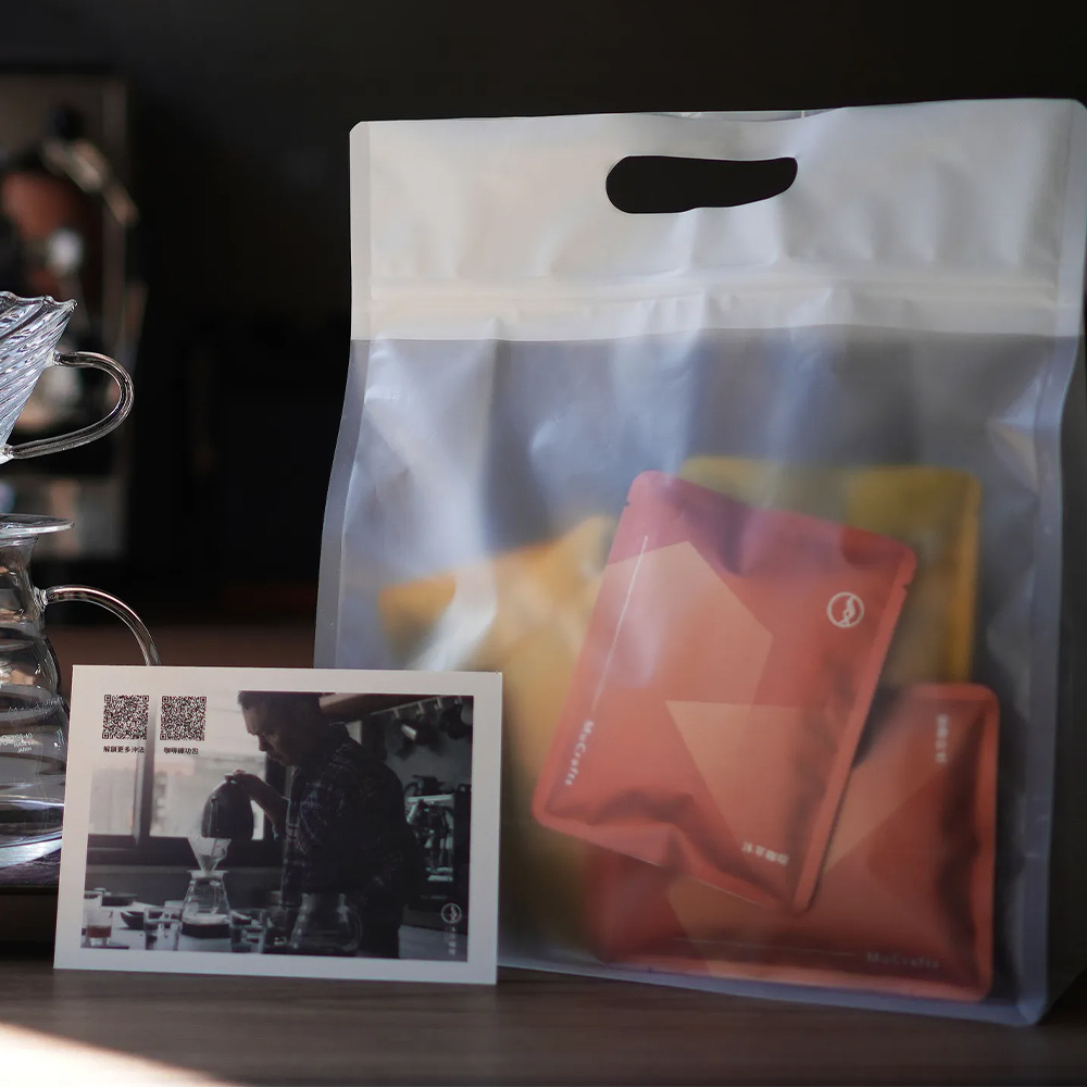 沐萃手沖咖啡豆修正練功包主視覺